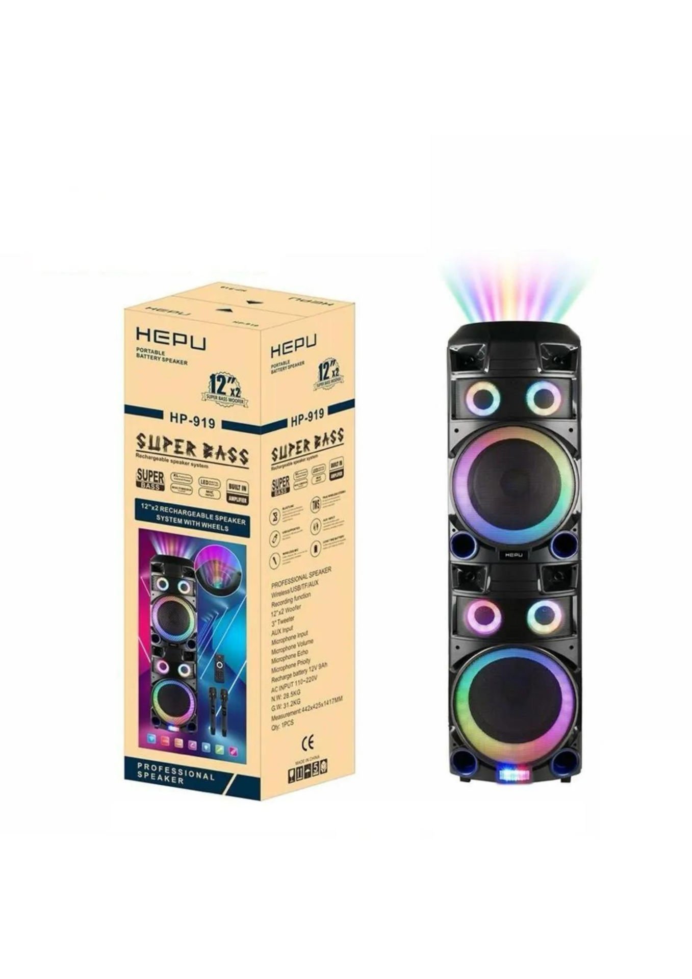 HEPU Hp 919 Taşınabilir Amfi Kule Tipi Bluetooth Parti Hoparlörü pmpo 300 W 212 inc Subwoofer