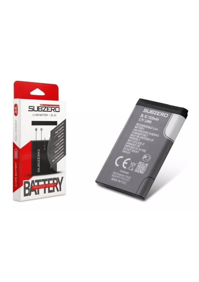 Subzero BL-5C Batarya