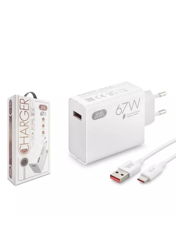 Subzero SG51 67W+6A Type-C Kablolu Turbo Ev Tipi Şarj Aleti Salise Gösterir