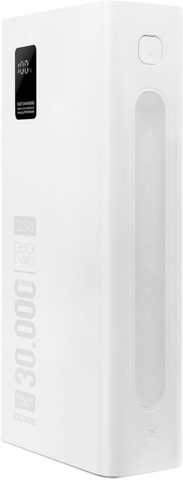 Powerway QC30S 30.000 Mah Pd 22,5W Dahili Kablolu Powerbank