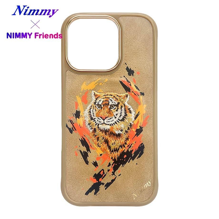 Nimmy iPhone 16 Pro Max Uyumlu Nakış İşlemeli 3D MagSafe