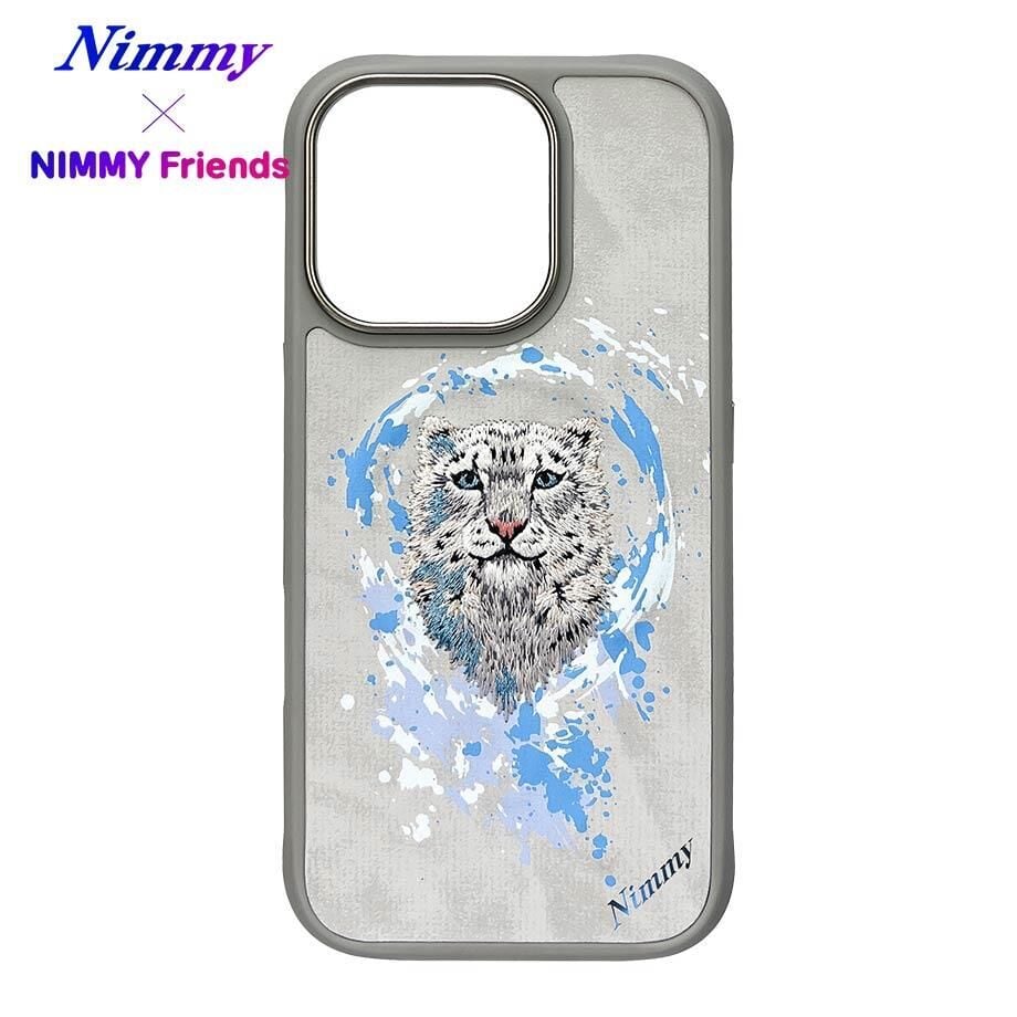Nimmy İphone 16 Pro 3D Suni Deri Üstüne Gerçek Nakış İşlemeli Dazzling 2.0 Leopar Silikon Kılıf